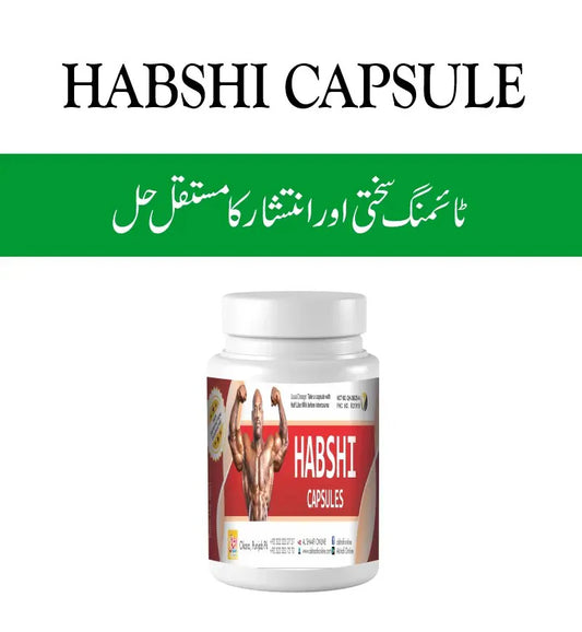 Habshi Capsule