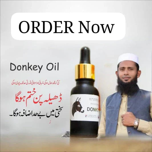 Donkey Oil | By Hakeem Sarfraz